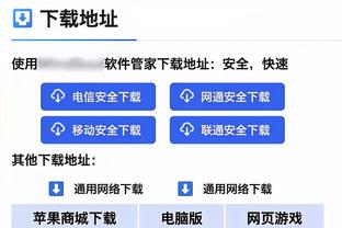 邮报：埃弗顿出售价格与球队排名有关，排名下降价格也将下降