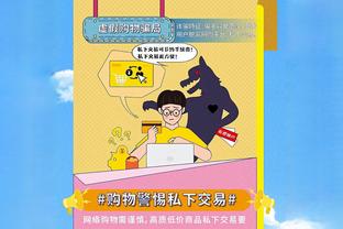 ?马尔卡宁33+13 马克西25+9 恩比德缺战 爵士轻取残阵76人