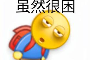 开云app在线登录官网首页截图1