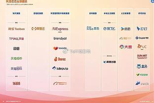 开云棋牌官方正版网站是什么软件截图2