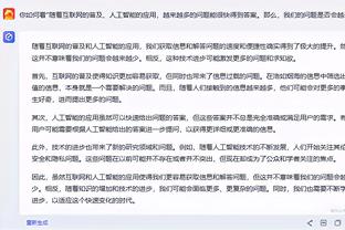 雷竞技怎么登录截图4