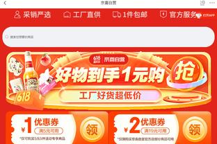 188金宝搏下载正版截图2